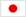 日本